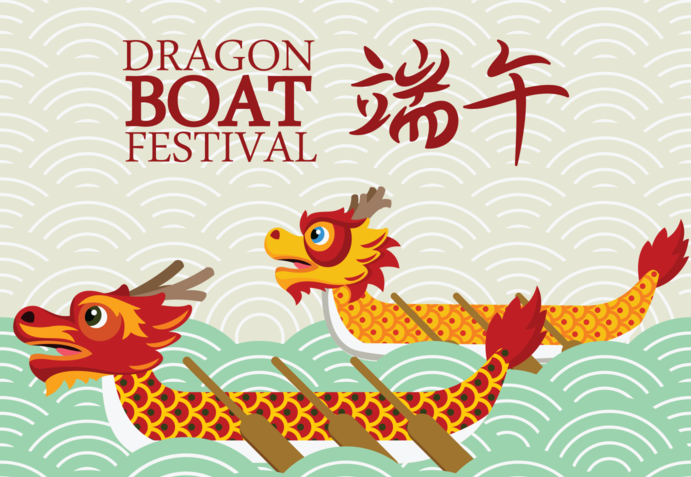 The vacation for the Dragon Boat Festival