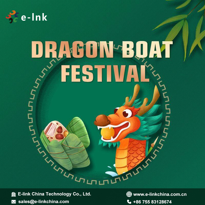 E-link Holiday Notice for 2023 Dragon Boat Festival