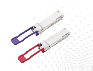 Huawei HiSilicon E-link QSFP28 50GBASE-BR10 LNK-OM9382LS101 LNK-OM9382LS102