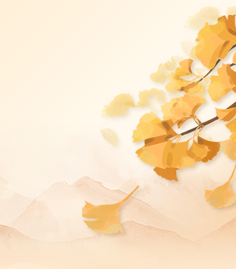 The 24 Solar Terms: Autumnal Equinox