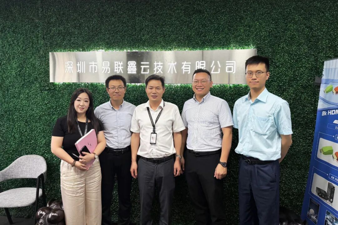 Bank Delegation Visits ELINK to Explore Collaboration